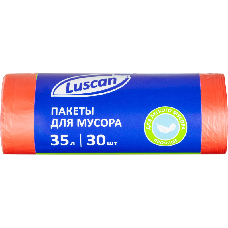 Мешки для мусора на 35 л Luscan красные (ПНД, 8 мкм, в рулоне 30 штук, 48х58 см)