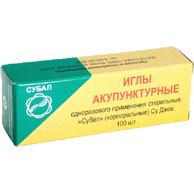 Иглы акупунктурные стерил.однораз.стал. без н/тр 0,30х40мм 100шт/уп СУБАЛ
