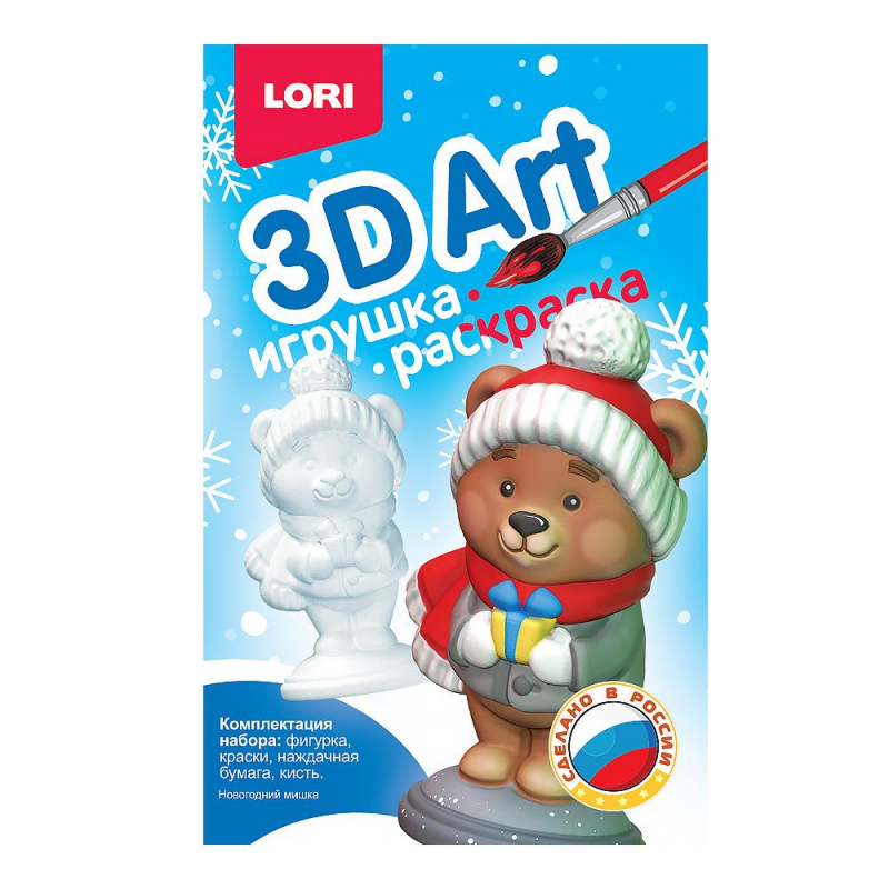 Игрушка раскраска 3D Art  Новогодний мишка Ир-030
