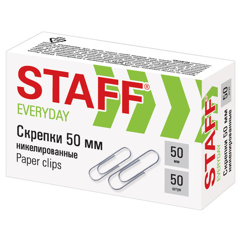 Скрепки большие 50 мм, STAFF "EVERYDAY", никелированные, 50 шт., в картонной коробке