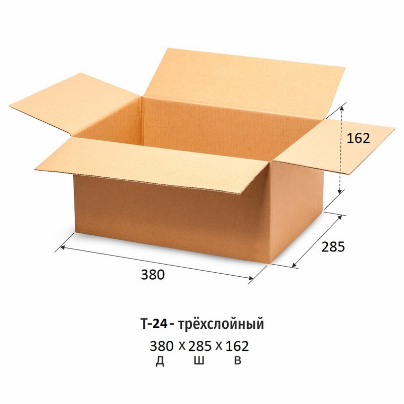 Короб картонный 380x285x162мм, Т24 бурый 10 шт/уп