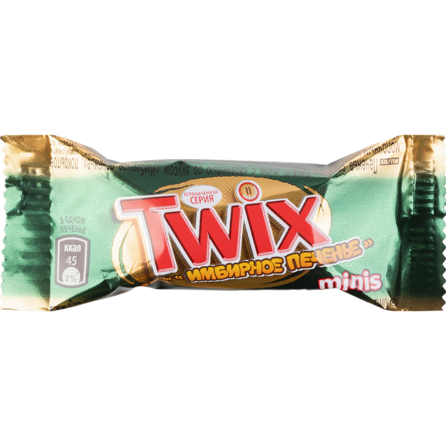 Шоколадный батончик Twix Minis Имбирное печенье 2,7кг/уп