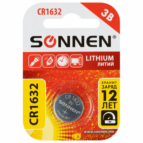 Батарейка литиевая SONNEN Lithium CR1632, "таблетка, дисковая, кнопочная", 1 шт., блистер