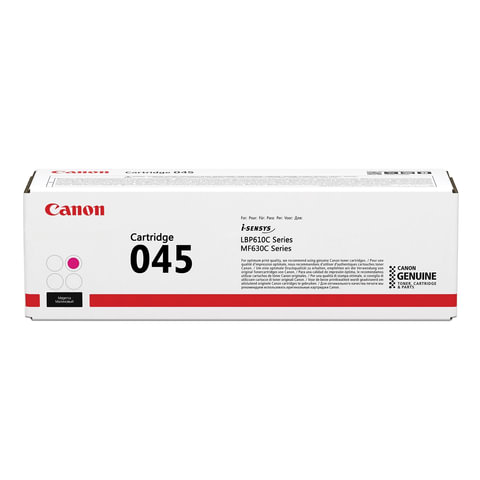 Картридж лазерный CANON (045M) MF635/633/631/LBP 611/613, пурпурный, ресурс 1300 стр., оригинальный,