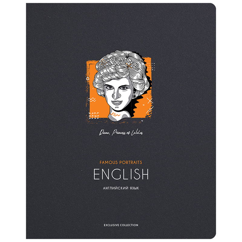 Тетрадь предметная 48л. Greenwich Line "Famous portraits" - Английский язык, дизайнерский картон, выборочный УФ-лак