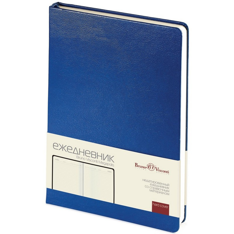 Ежедневник недатированный синий,А5,145х215мм,320 стр,Br.V.MEGAPOLIS