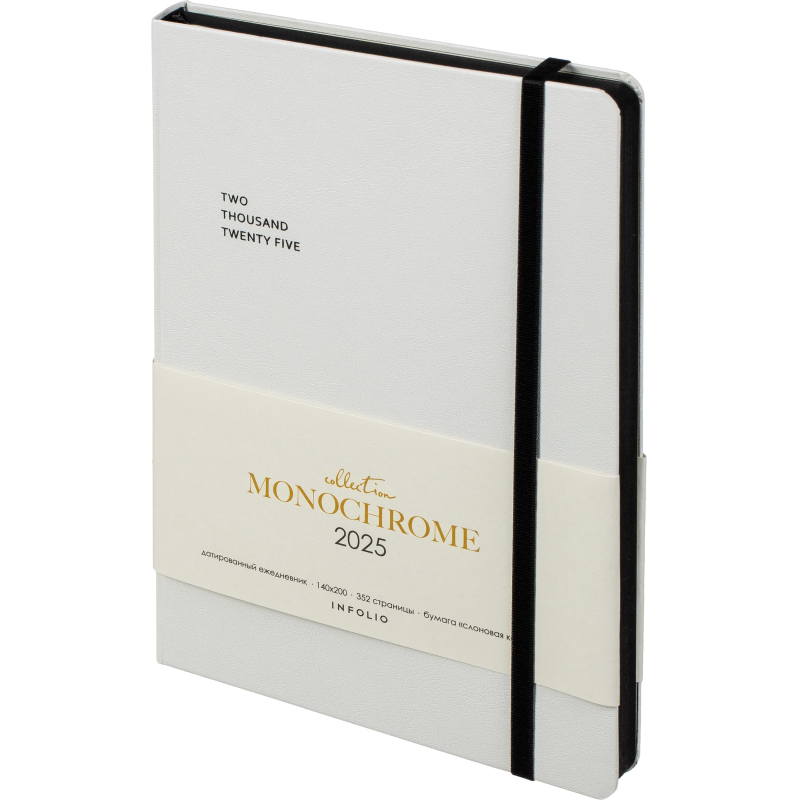 Ежедневник датированный 2025 IF 14х20см 176л. Monochrome I1610emb/white