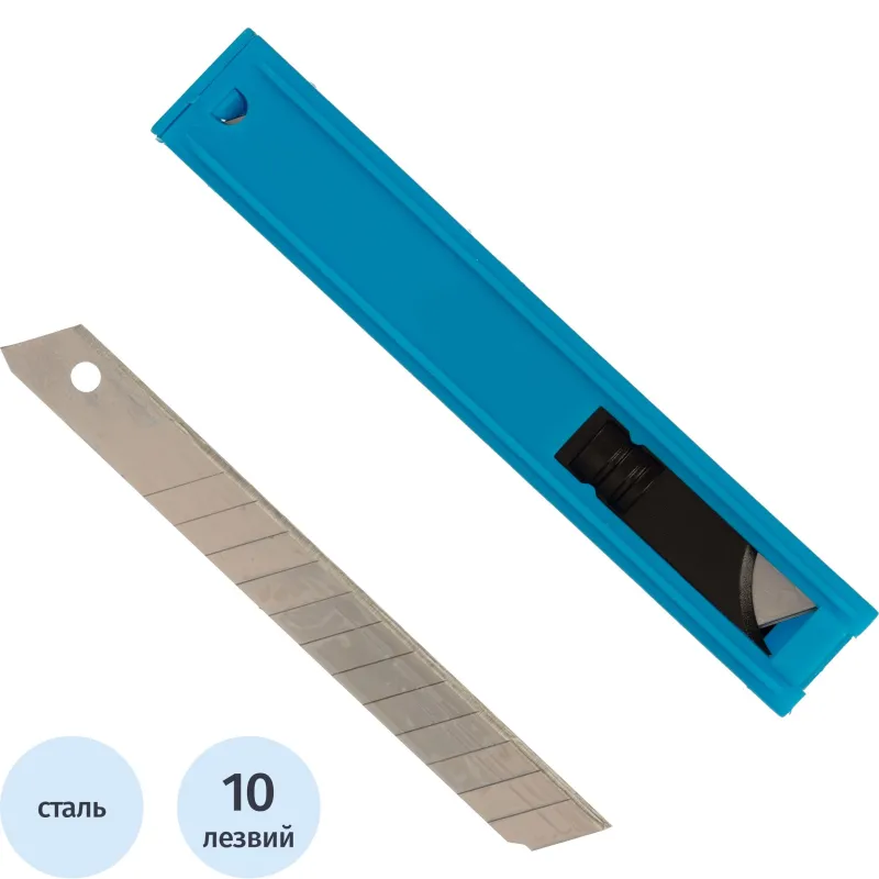 Лезвие TOPFORT Extra 9 мм сегментированное сталь SK2 10 шт/уп Лезвие TOPFORT Extra 9 мм сегментированное сталь SK2 10 шт/уп