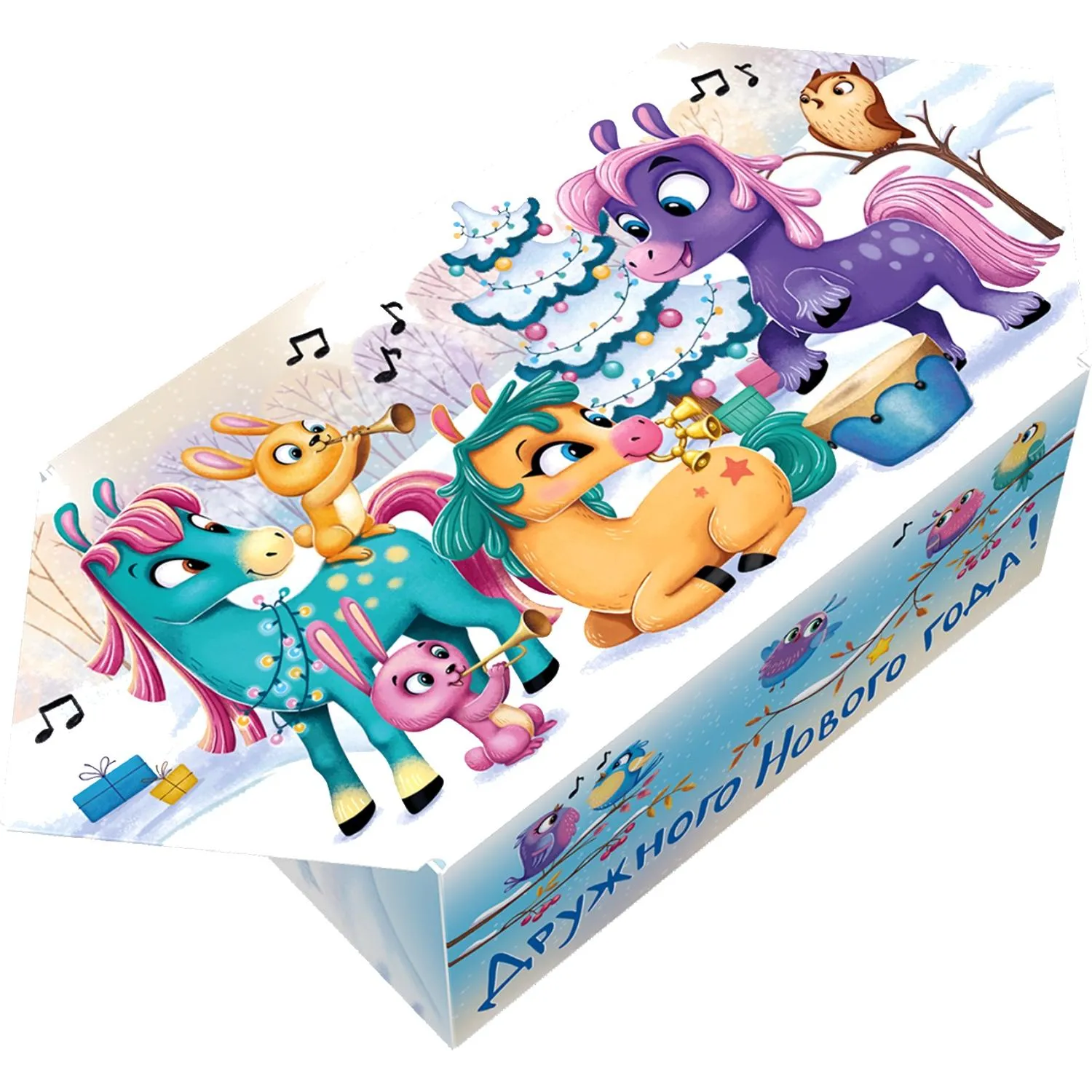 Новогодний сладкий подарок Озорные пони Картон 300 грамм, K045