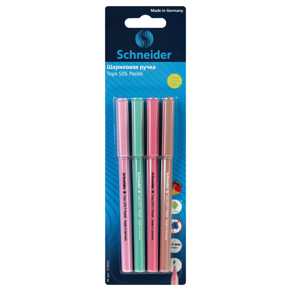 Набор шариковых ручек Schneider Tops 505 F Pastel 4шт., синие, 0,8мм, блистер