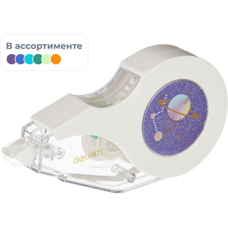 Корректирующая лента Deli 71499 5 мм x 12 м
