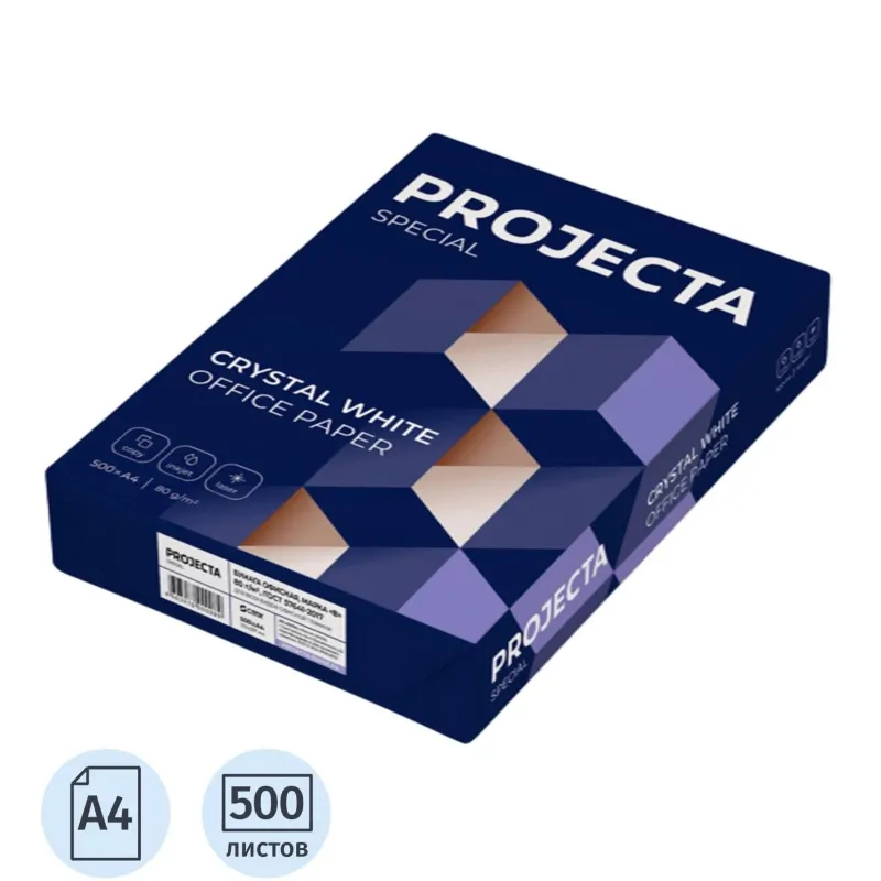 Бумага для офисной техники Projecta Special (А4, марка В, 80 г/кв.м, 500 листов)