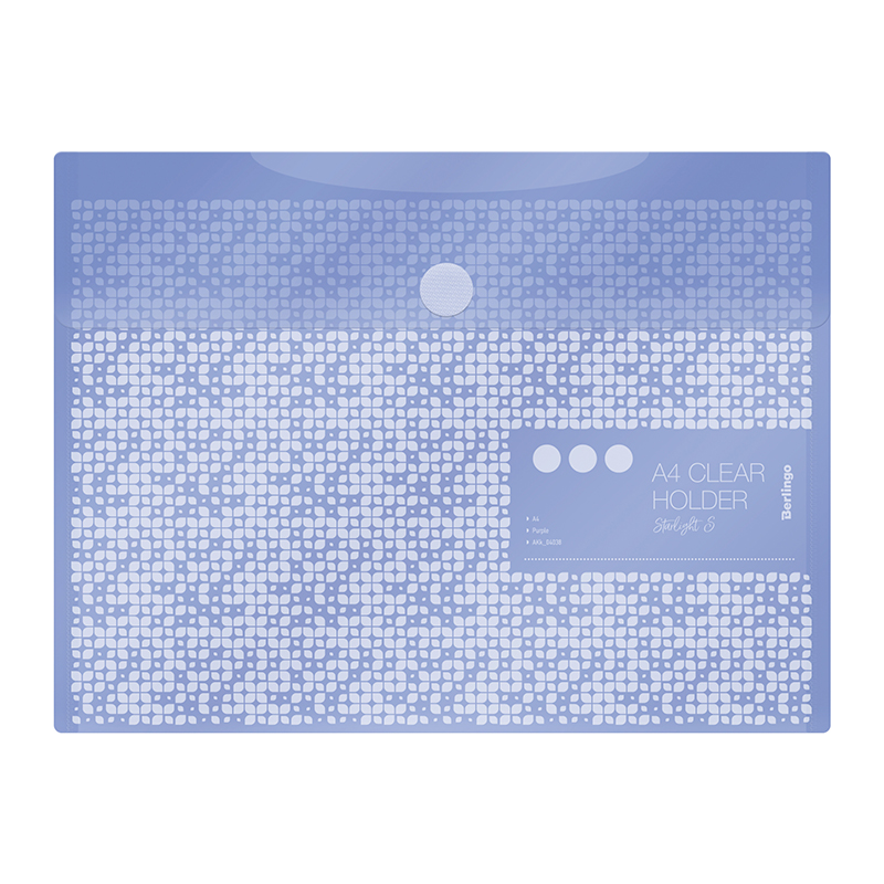 Папка-конверт на липучке Berlingo "Starlight S", А4, 180мкм, пастель, фиолетовая
