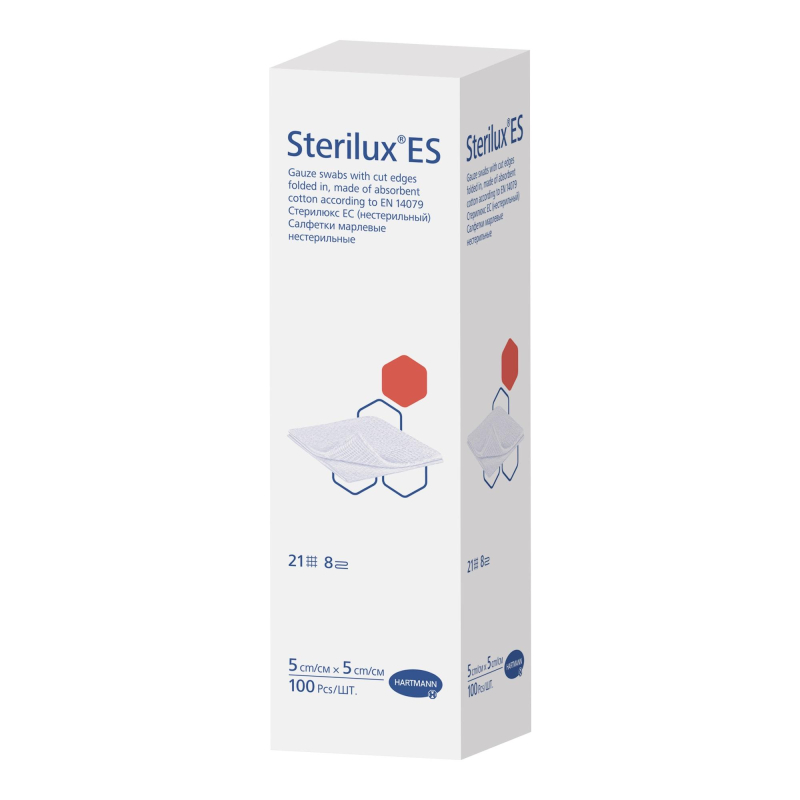 Салфетка н/стер 5х5см 8сл 21нит 100 шт STERILUX ES 2050050