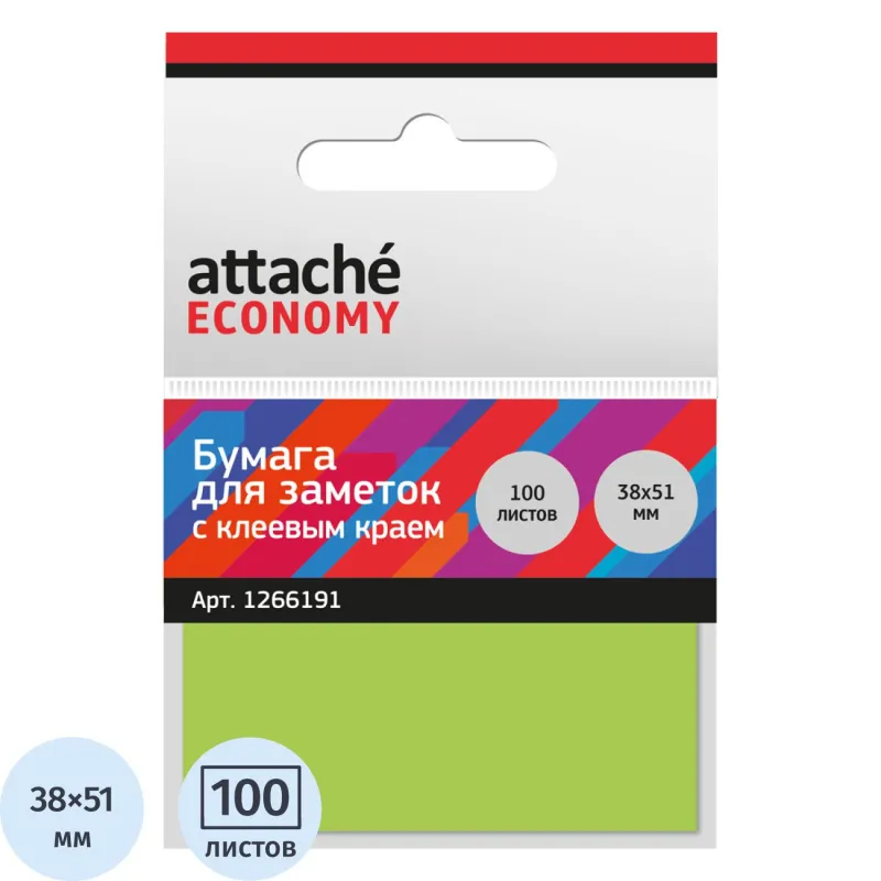 Стикеры Attache Economy 38x51 мм белая (1 блок, 100 листов)