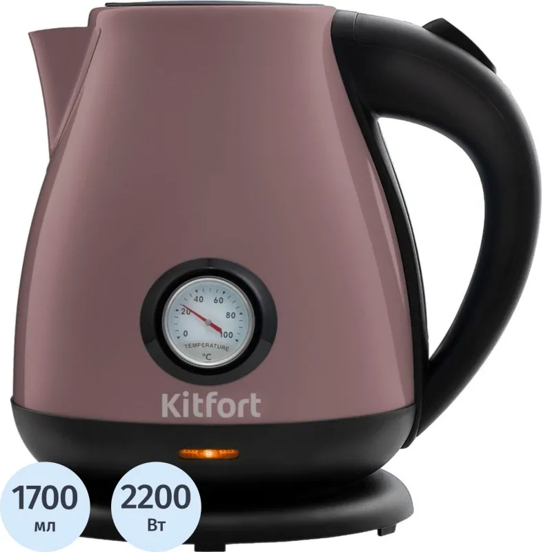 Чайник Kitfort КТ-642-4 лиловый