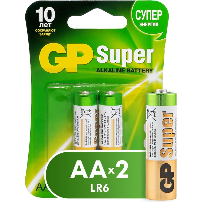 Батарея GP Super AA/LR6/15A алкалин. бл/2 GP15A-2CR2