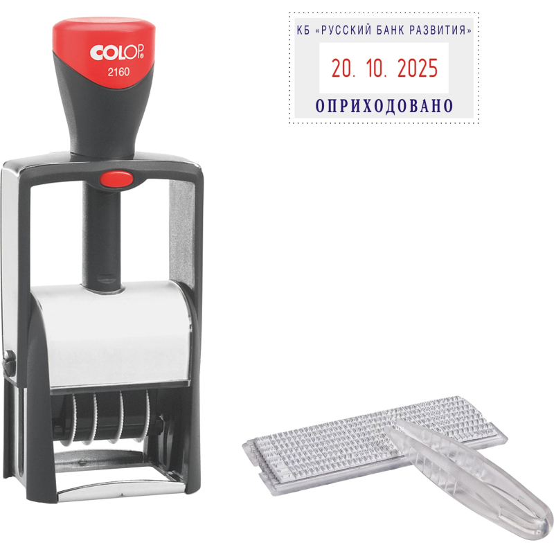 Датер автоматический самонаб.металл. S2160-Bank-Set дата ЦИФР.2-стр. 24х41мм