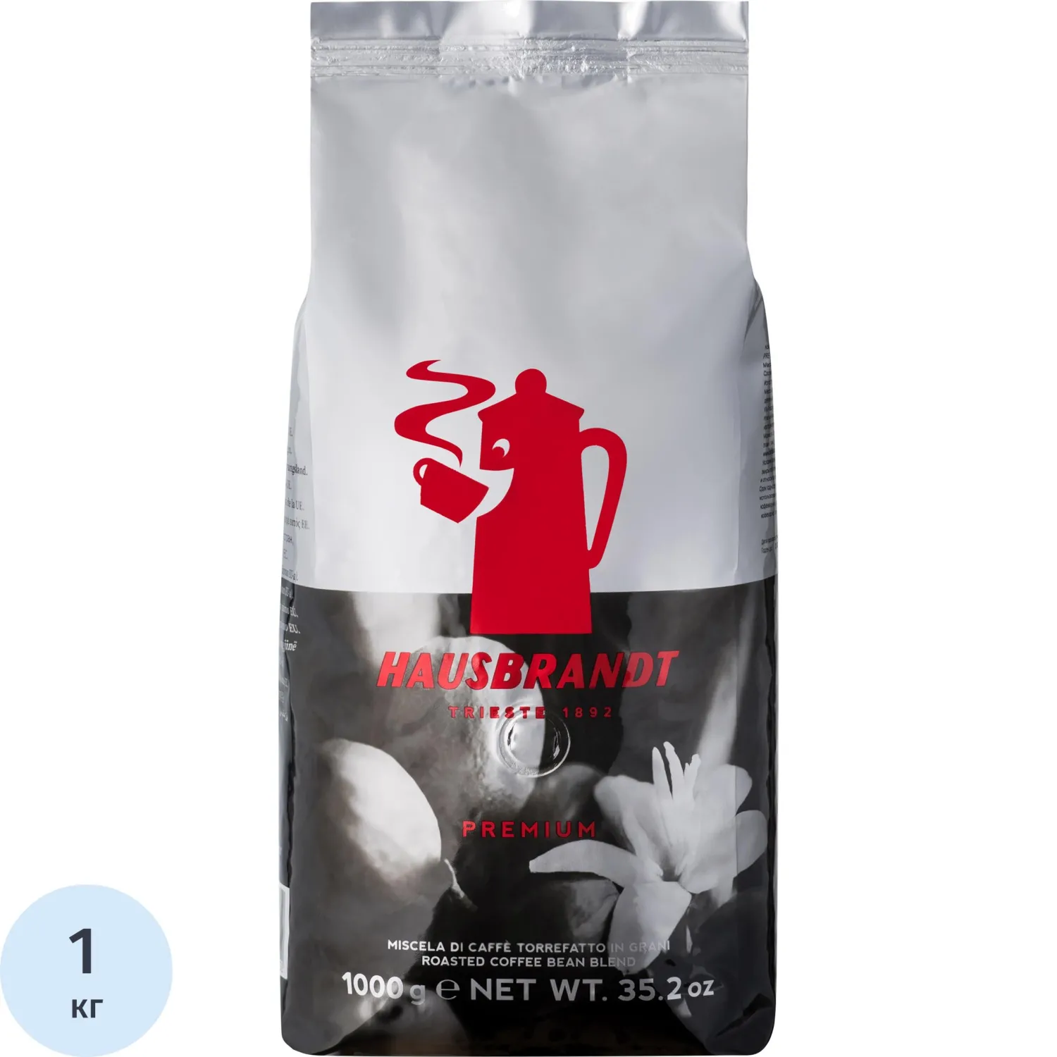 Кофе в зернах Hausbrandt Premium, 1кг