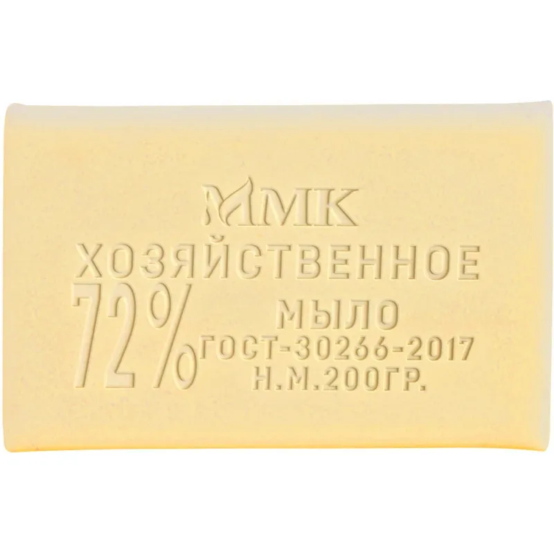 Мыло хозяйственное Ммк 72% 200 г (без обертки)