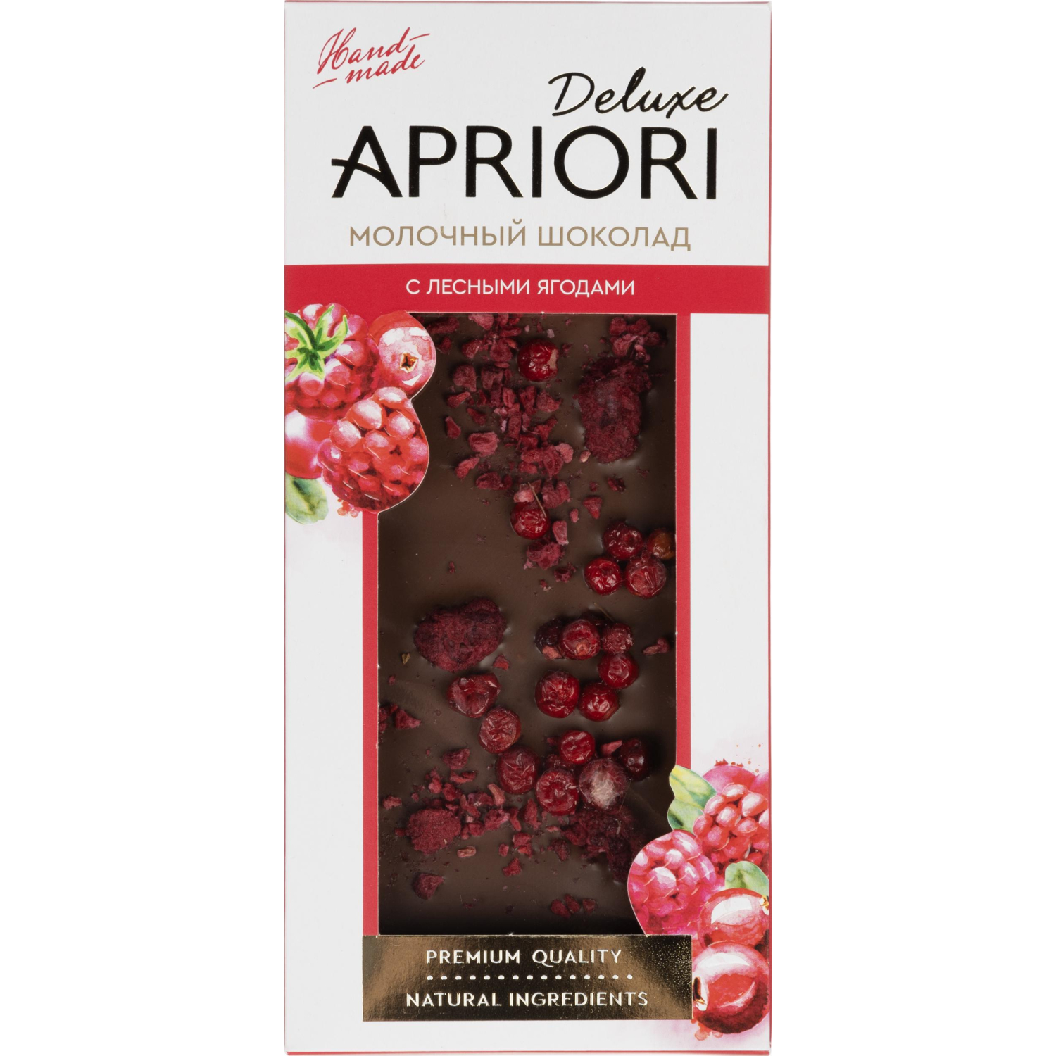 Шоколад Apriori молочный, ягодный микс ШРР, 85г