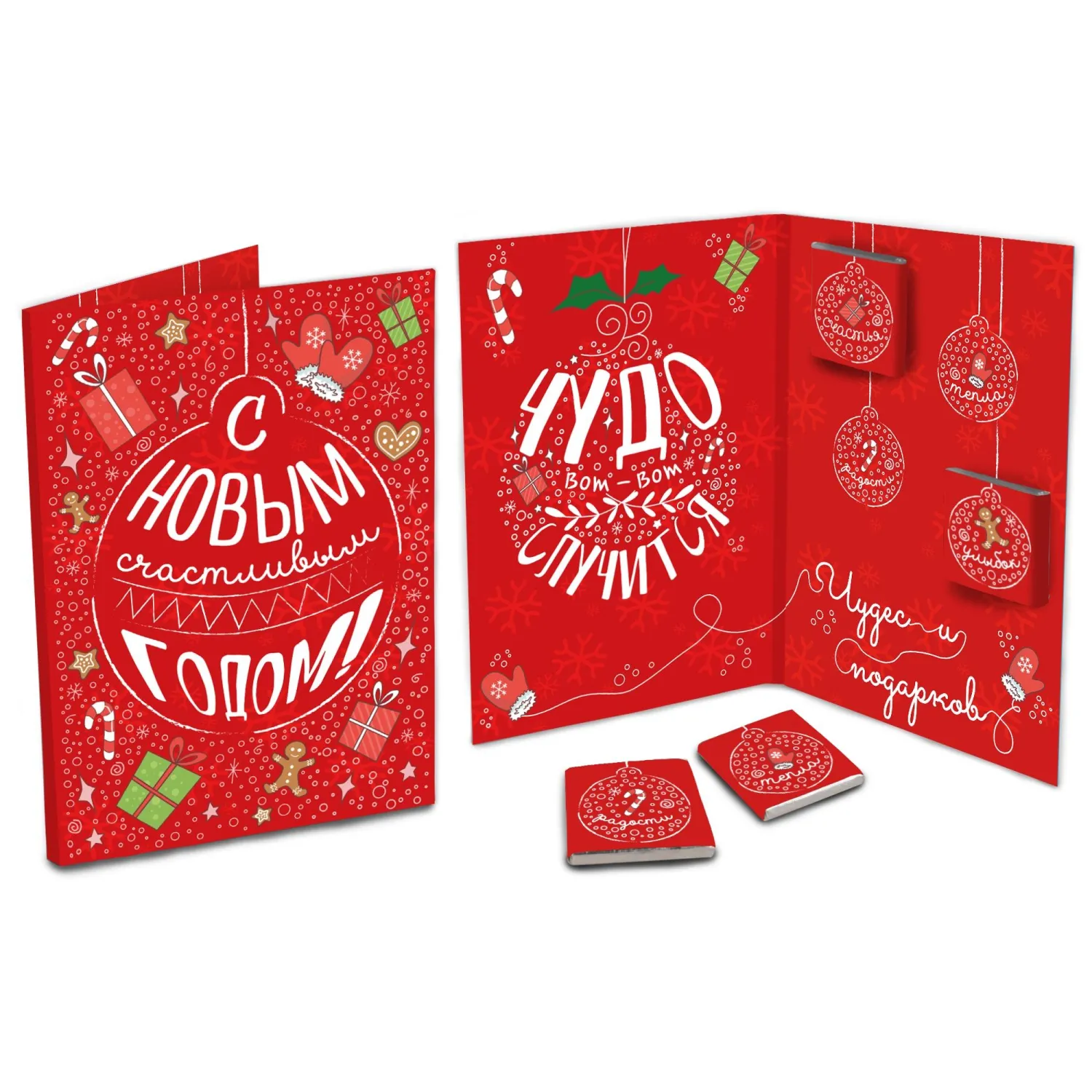 Шоколад Chokocat  Открытка Чудес и Подарков молочный, 20гx60шт/уп