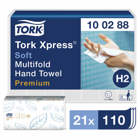 Полотенца бумажные 110 штук, TORK (Система H2) Premium, КОМПЛЕКТ 21 штука, 2-слойные, белые, 21х34,