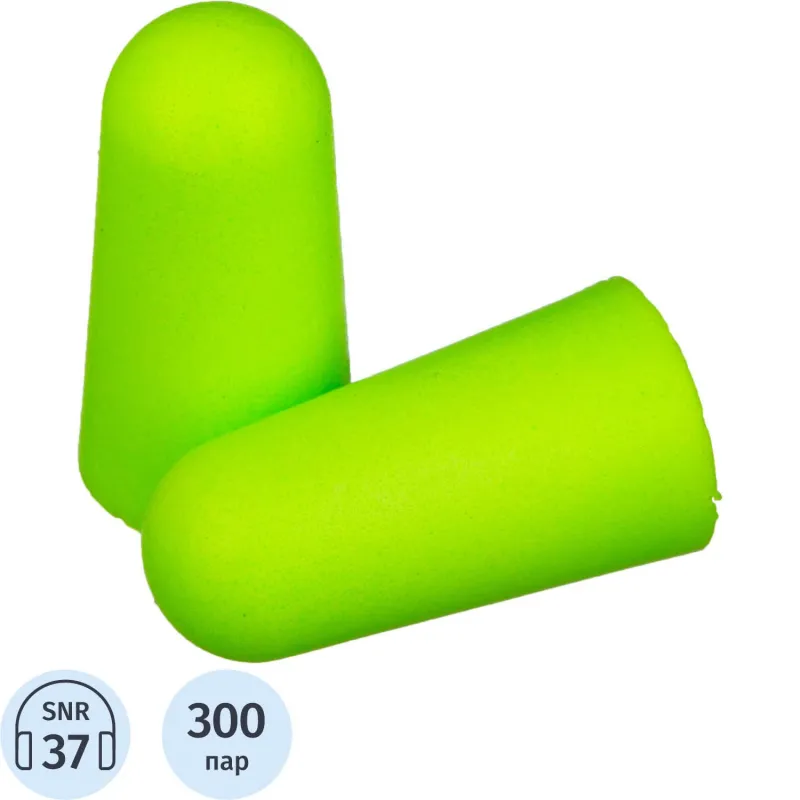 Беруши UVEX Икс-фит, 300 пар