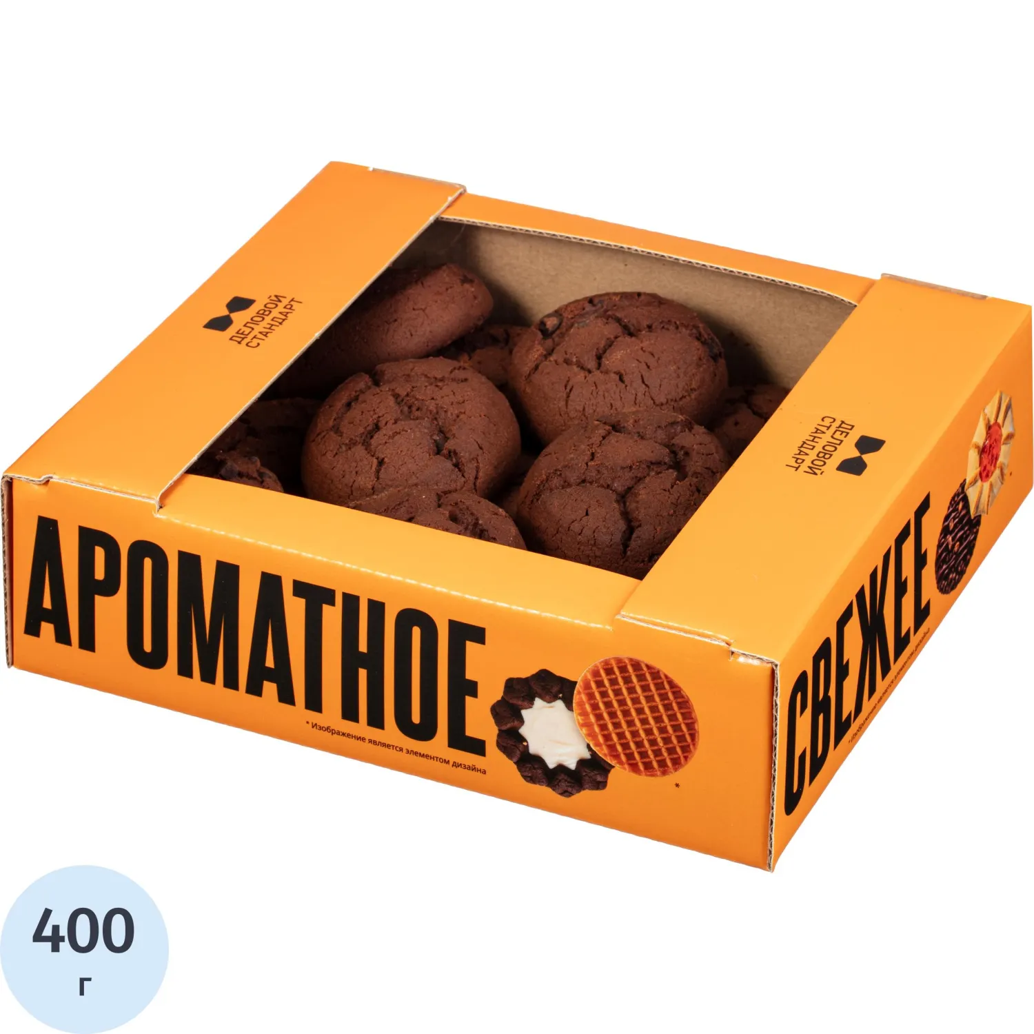 Печенье сдобное Деловой Стандарт брауни 400 г