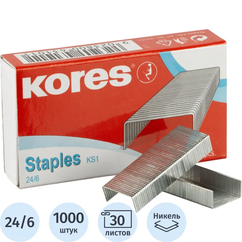 Скобы для степлера № 24/6 Kores (1000 скоб в упаковке)