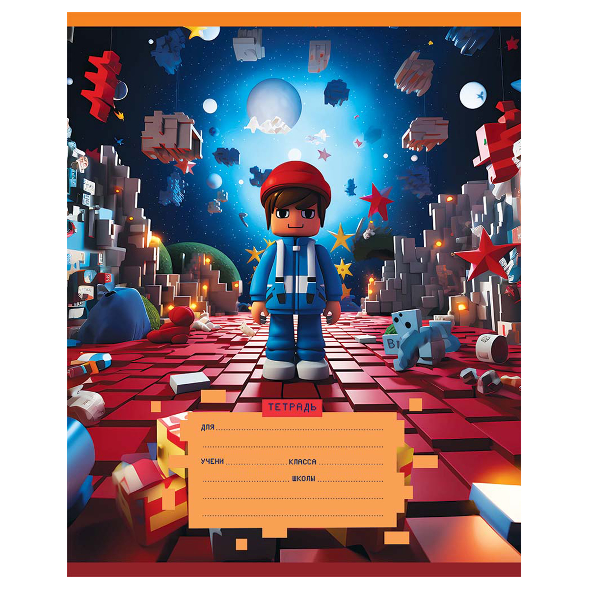 Тетрадь 12л., клетка BG "Игрушечный мир"