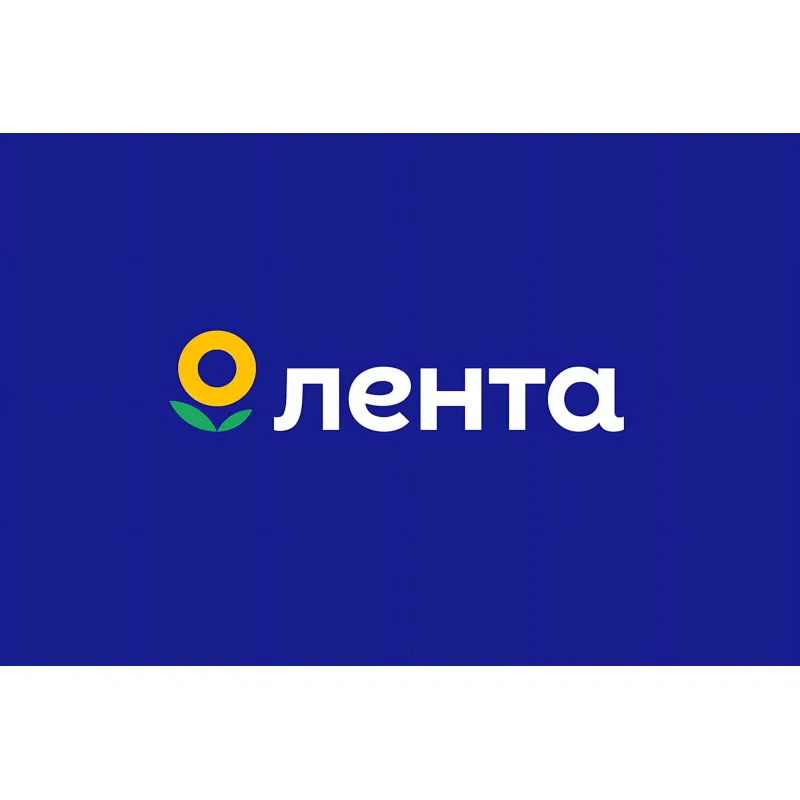 Карта подарочная Лента номиналом 3000 рублей