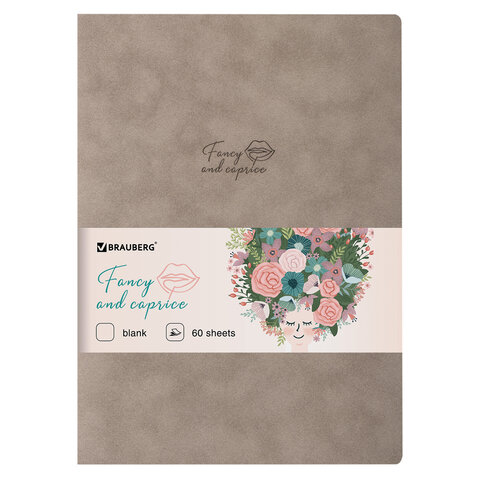 Тетрадь-скетчбук 60 л. обложка кожзам под замшу, сшивка, B5 (179х250мм), 70 г/м2, СЕРЫЙ, BRAUBERG CA