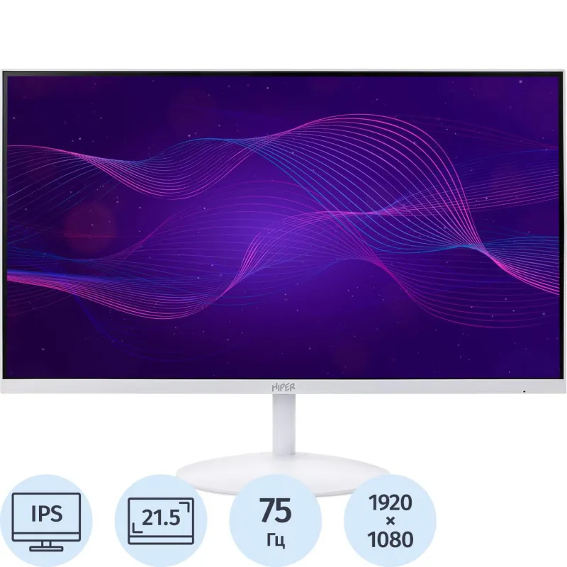 Монитор HIPER EasyView (SW2201) 21.45/FHD/IPS/75Hz/250cd/5ms/HDMI/DP/VGA