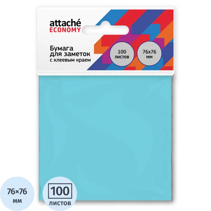 Стикеры Attache Economy 76x76 мм неоновый синий (1 блок, 100 листов)