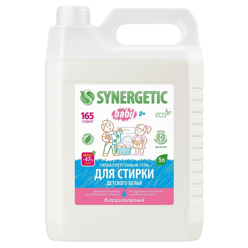 Гель для стирки Synergetic Baby для детского белья 5 л