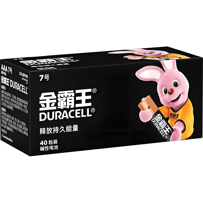Батарейка AAA мизинчиковая Duracell (40 штук в упаковке)