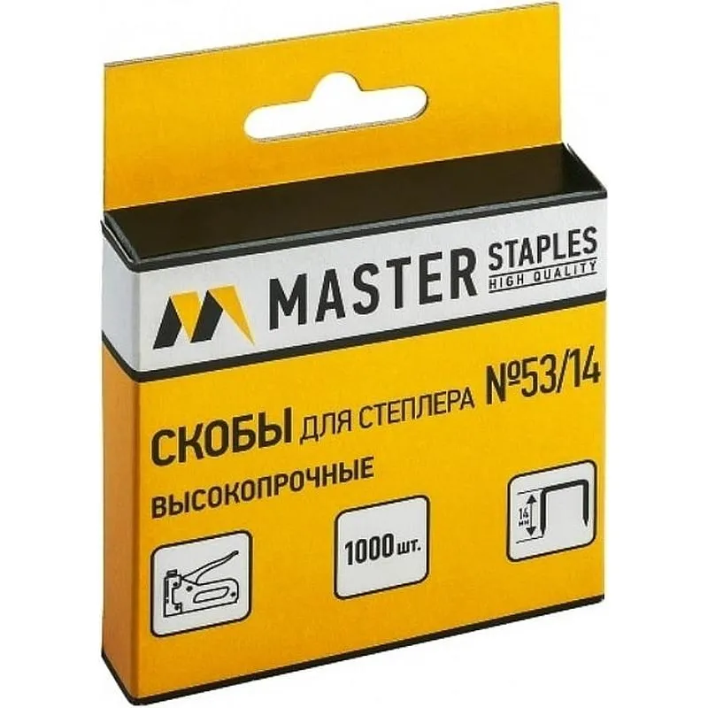 Скобы для строительного степлера тип 53, 14 мм 1000 шт (СМ53-14Б)