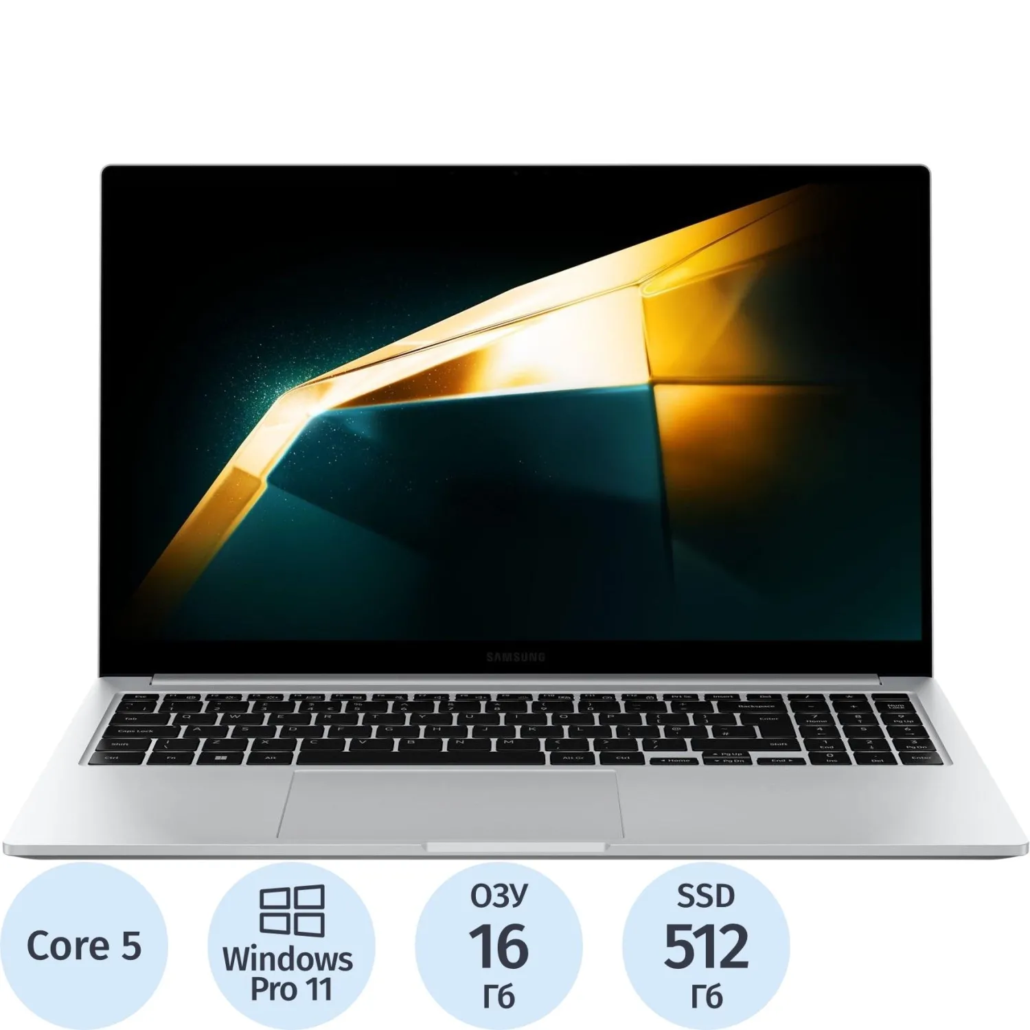 Ноутбук Samsung Galaxy Book 4 15.6" серебристый Intel Core 5 120U/16 ГБ/SSD 512 ГБ (NP754XGK-KG1NL)