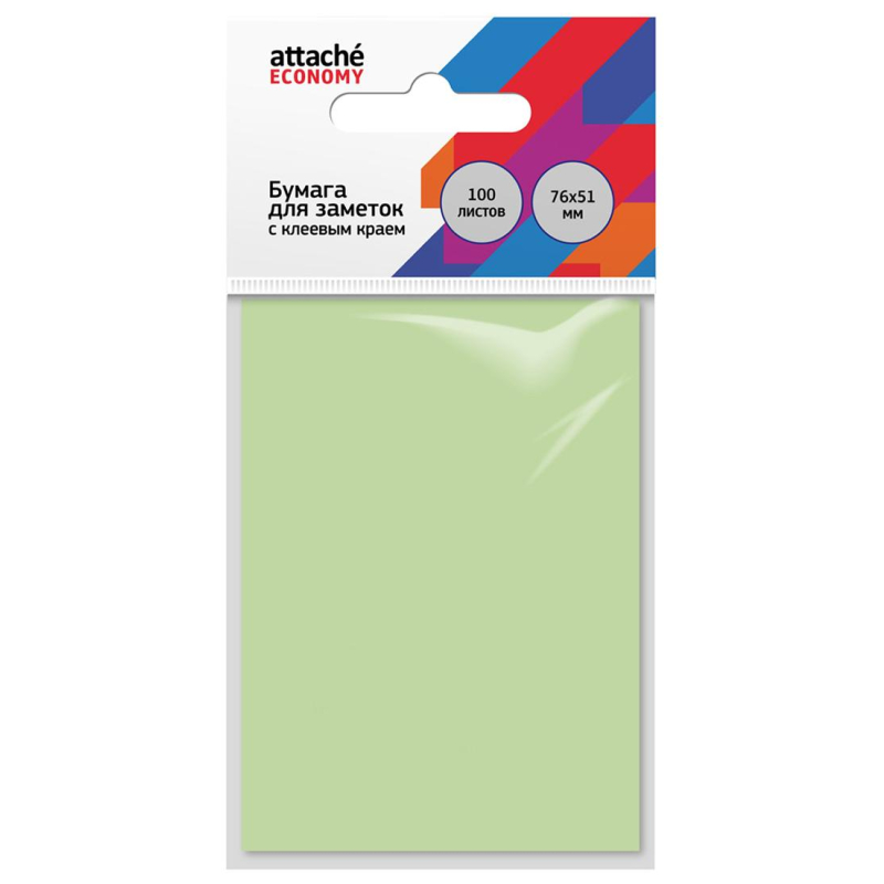 Бумага для заметок с клеевым краем Economy 76x51 мм, 100 л, пастел. Зеленый