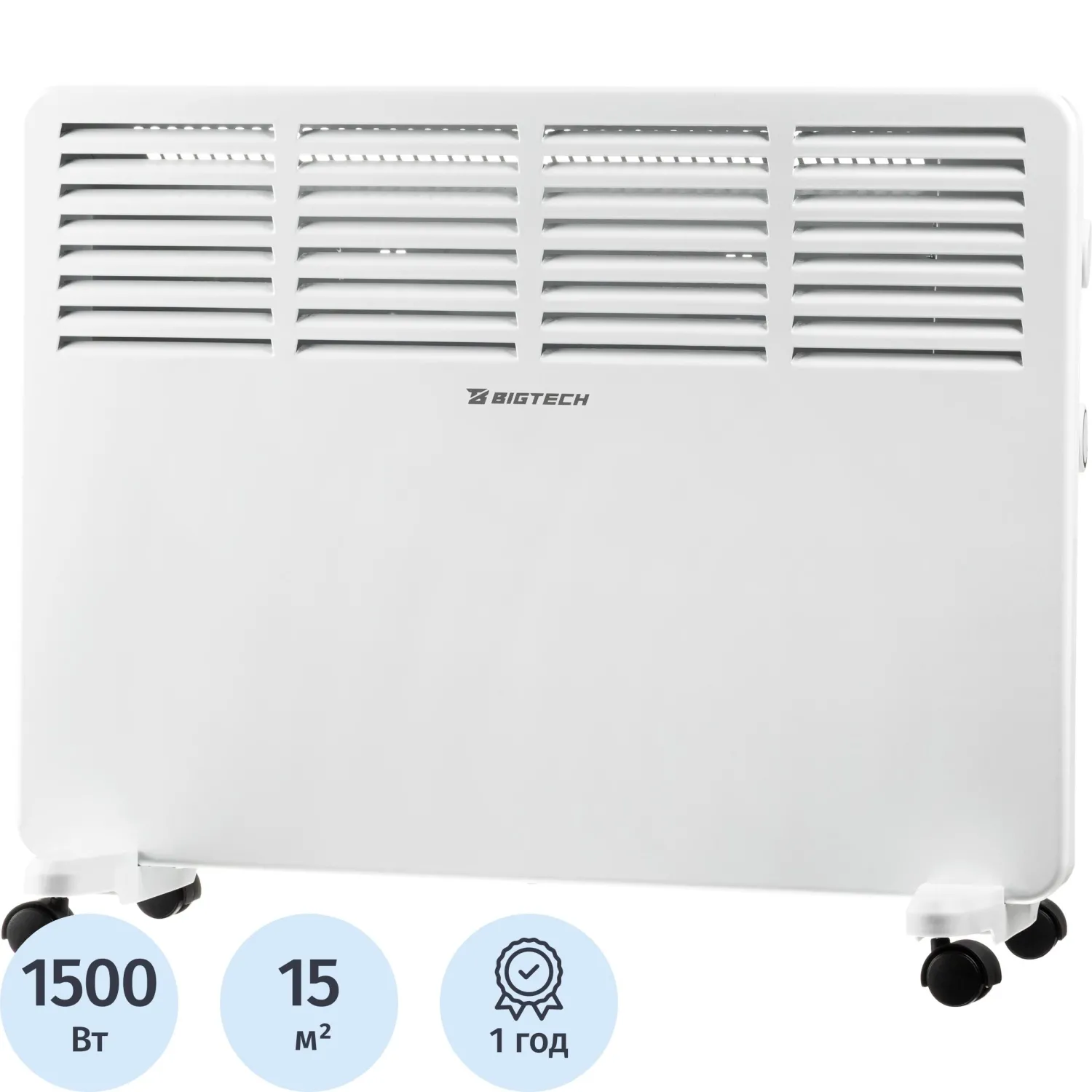 Конвектор BigTech WBC001 1500-X белый (1500 Вт, с терморегулятором
