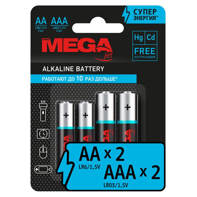 Батарейка Promega AA/LR06(2шт) + AAA/LR03(2шт)