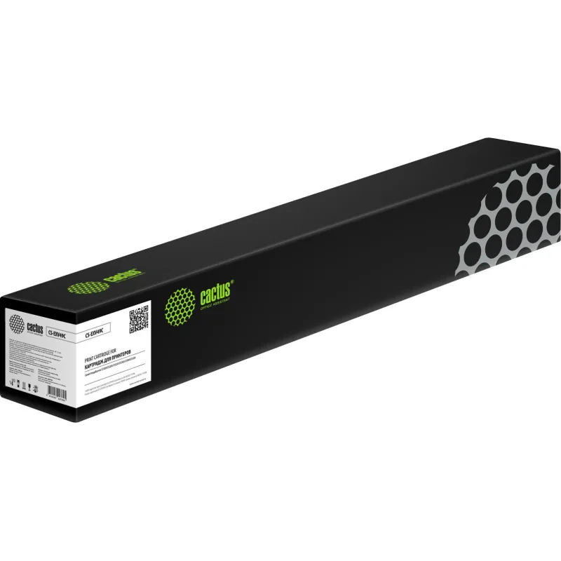 Картридж лазерный Cactus CS-EXV49C C-EXV49C для Canon голубой совместимый