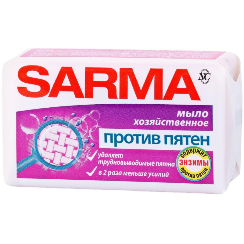 Мыло хозяйственное Sarma Против пятен 140 г