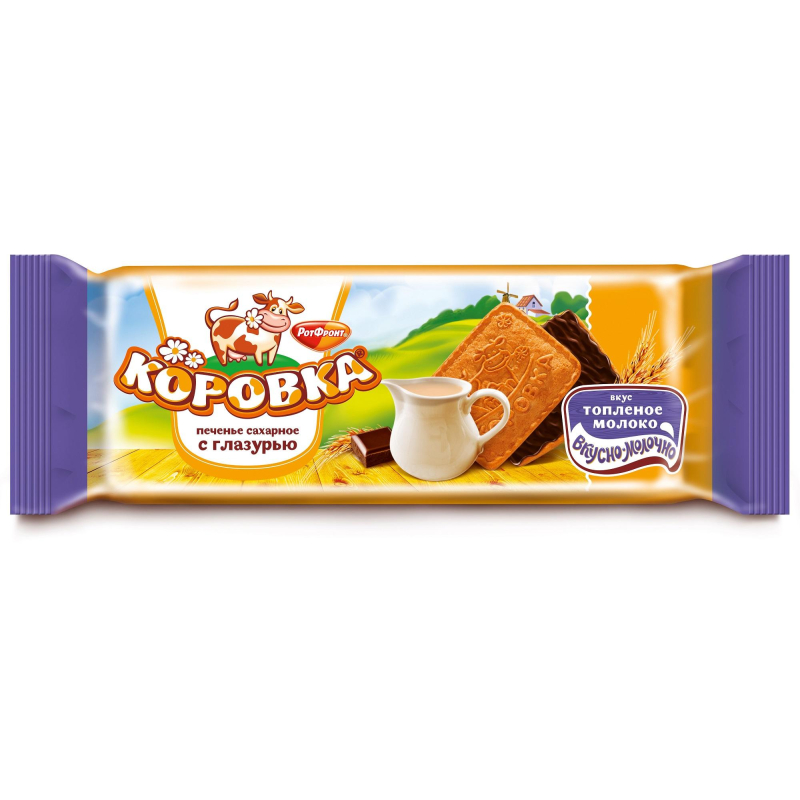 Печенье Коровка топленое молоко/с глазурью, 115г