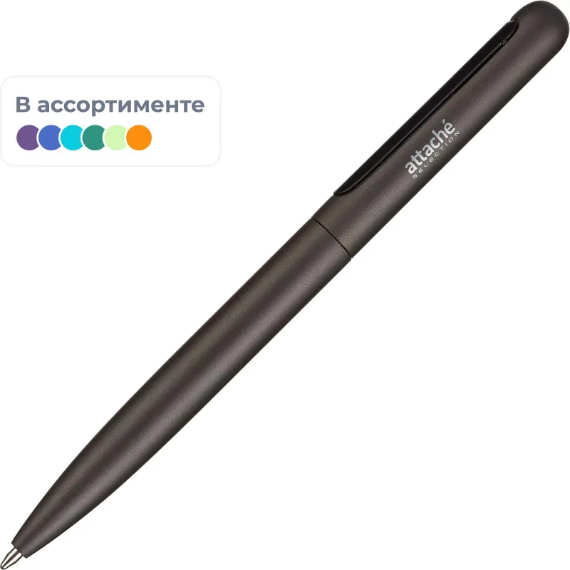 Ручка шариковая автоматическая Attache Selection Sensation синяя (толщина линии 0.7 мм)