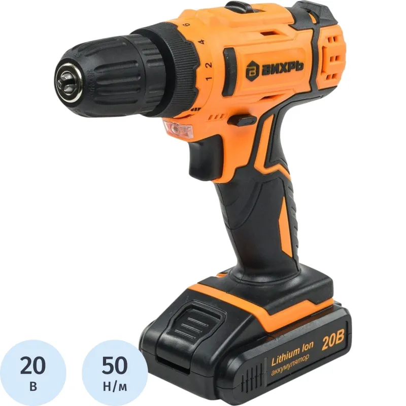 Дрель-шуруповерт аккумуляторная ВИХРЬ ДА-20Л-2К 2,0 А/ч (72/14/21)