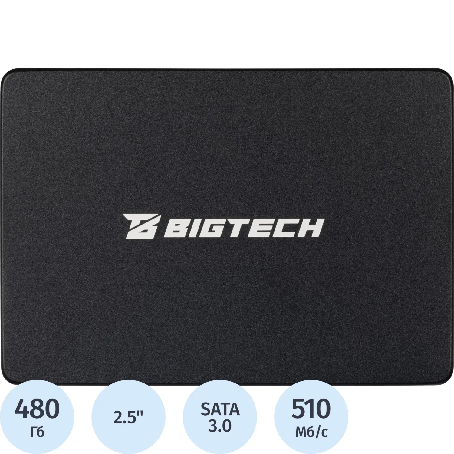 SSD накопитель BigTech 480 ГБ (BSDS480SM)
