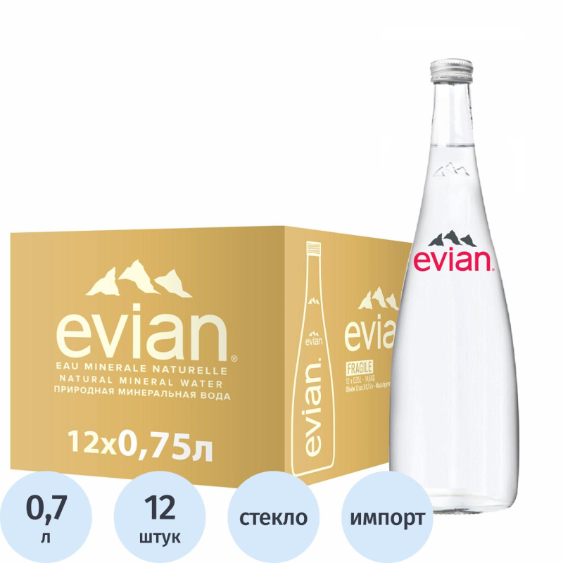 Вода минеральная Evian,негаз. ст/бут, 0,75 л
