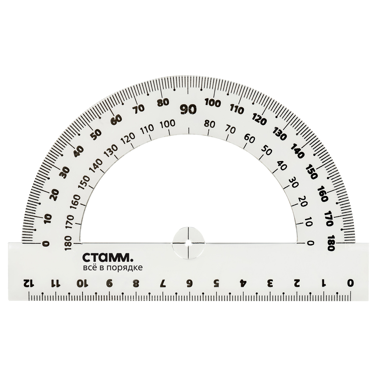 Транспортир 12см, 180° СТАММ, прозрачный бесцветный